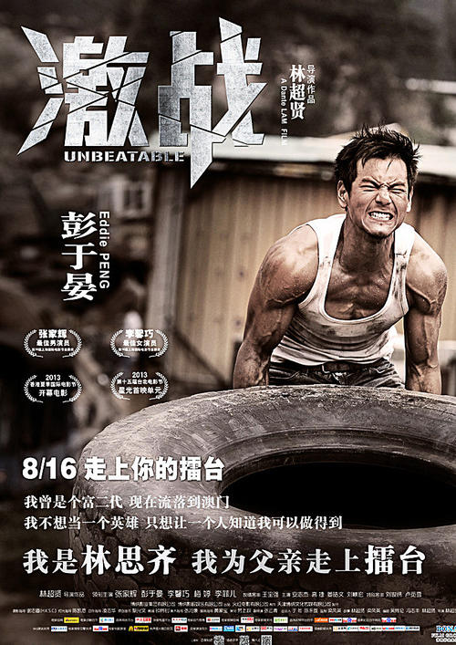 密苏里大学艺术文凭证书