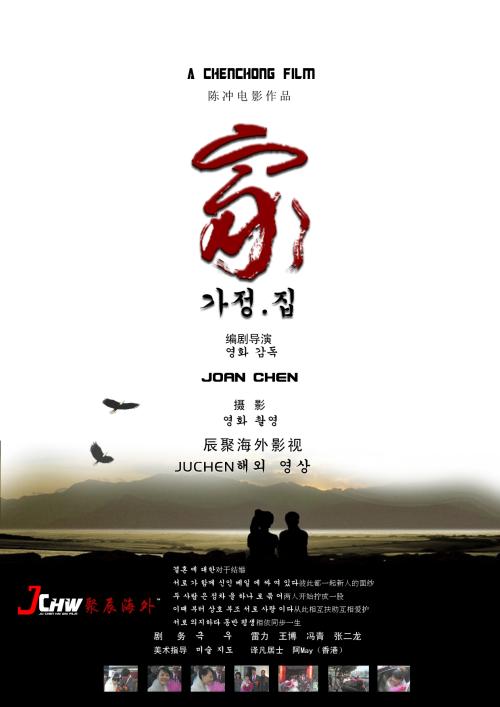 哪里卡地亚手表鉴定