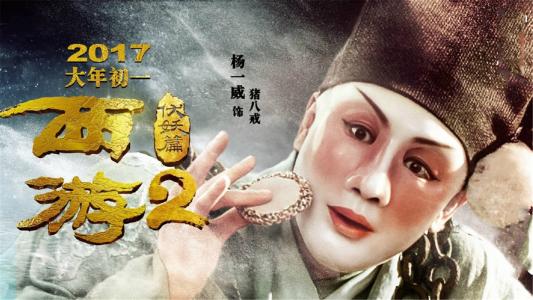 买假南达科他州立大学成绩单